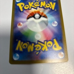ポケモンカード リザードン ex RR の画像