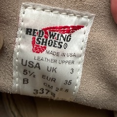 中古美品 RED WING レディース22.5cmの画像