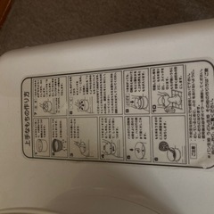 餅つき機の画像