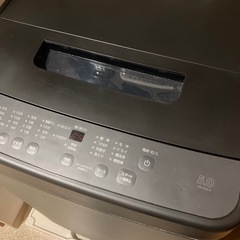 アイリスオーヤマ　洗濯機　5.0kg ブラックの画像