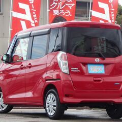 🌸ローン通りやすいです🌸審査する価値あり❗️修復歴無　平成26年デイズルークス　X　実走行48,700km　左側パワースライドドア　純正メモリーナビ　ワンセグTV　バックカメラ　アラウンドビューモニター　ケンウッド前後ドラレコ　ETC　スマートキー　予備検査付の画像