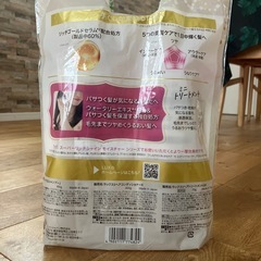 LUX シャンプー&リンスセットの画像