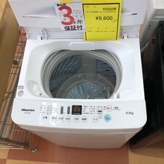 《尼崎市/リサイクルショップドリーム次屋店》★ジモティー割引有★4.5kg洗濯機　ハイセンス　HW-E4503 2020年製　中古品☆尼崎市若王寺☆の画像