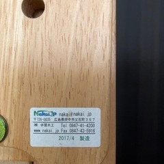 中居木工⭐︎折りたたみすのこベットの画像