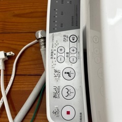 LIXIL ウォシュレット　シャワートイレの画像