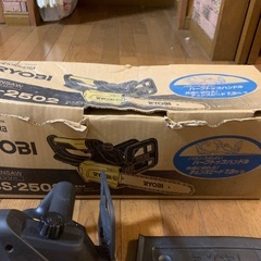 RYOBI RYOBI チェーンソーの画像