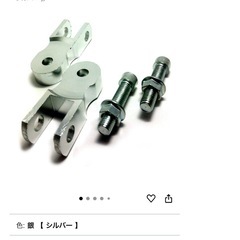 バイクの画像