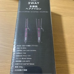 ♡新品♡ヘアアイロン 3wayの画像