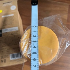 【受付終了】タンブラー　イエローの画像
