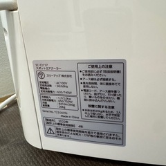 スポットエアクーラーの画像