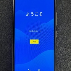 楽天ハンド5G   eSIMタイプ　SIMフリー　美品RAKUTEN HAND  の画像