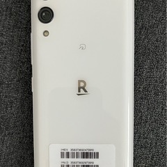楽天ハンド5G   eSIMタイプ　SIMフリー　美品RAKUTEN HAND  の画像