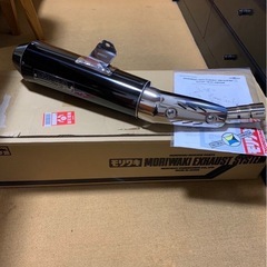 ⭐︎CB250R mc52モリワキマフラーの画像