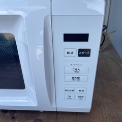 24年製　ヤマゼン　電子レンジ　650W　50/60Hz共用の画像