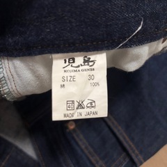 児島ジーンズ
の画像