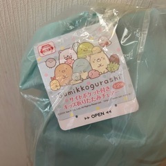 すみっコぐらし　サイドポケット付きキッズ折りたたみチェアー　の画像