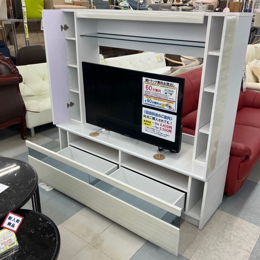 ★春日市★定価78,000円★森田工業 リビングボード TV台 テレビボード ★