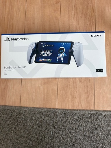 PSポータル本体