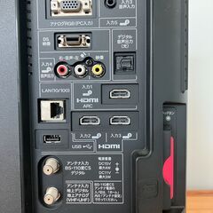 SHARP液晶テレビ 2011年式 19インチ LC-19K5の画像