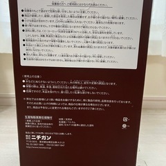 木のおもちゃ とことこスロープの画像
