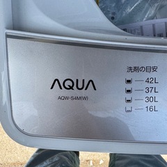 AQUA 2023年製 4.5kg洗濯機 AQW-S4M（W）の画像