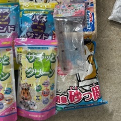 ハムスター　小動物用　セットの画像