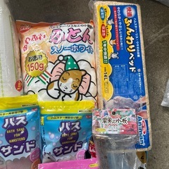 ハムスター　小動物用　セットの画像