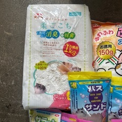 ハムスター　小動物用　セットの画像