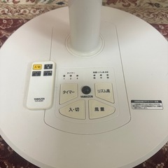 交渉中のため返信できません扇風機YAMAZEN中古品の画像