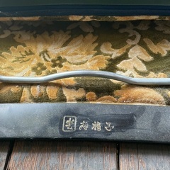 光座椅子の画像