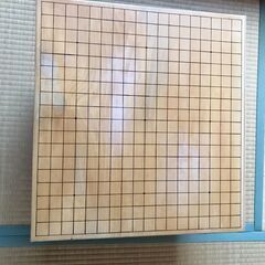 碁盤売りますの画像