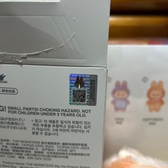 ラブブ　big into enegy loyalty 正規品の画像