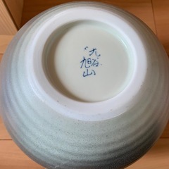 九谷焼　壺　花器の画像