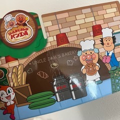 アンパンマン　かまどでやこう♪ジャムおじさんのやきたてパン工場の画像