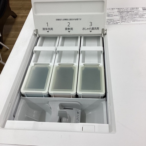 【取りに来られる方限定！！】Panasonic 2022年製 12.0kg ドラム式洗濯乾燥機
