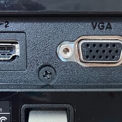 【訳アリ】ASUS PCモニター 23.8インチ  2015年式 VX238の画像