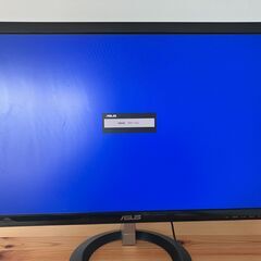 【訳アリ】ASUS PCモニター 23.8インチ  2015年式 VX238の画像