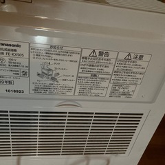 Panasonic FE-KX505 19年製　気化式加湿器の画像
