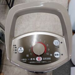 CORONA 遠赤外線ストーブ DH-C912 2012年製 コロナ 電気ストーブ 10段階調整 3時間タイマー 札幌市 豊平区 平岸の画像