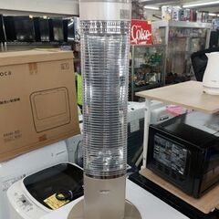 CORONA 遠赤外線ストーブ DH-C912 2012年製 コロナ 電気ストーブ 10段階調整 3時間タイマー 札幌市 豊平区 平岸の画像