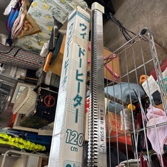 ウィンドヒーターの画像