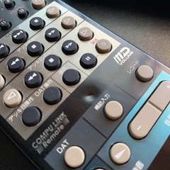 Victor RM-SE1100 リモコンの画像