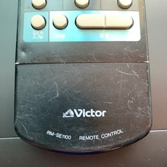 Victor RM-SE1100 リモコンの画像