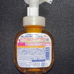 ビオレの薬用泡ハンドソープの画像