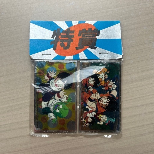 ドラゴンボール　特賞メンコ