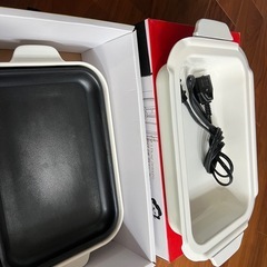 ブルーノ ホットプレート 深型 付きの画像