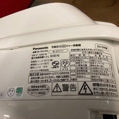 パナソニック圧力IH式炊飯器おどり炊きの画像