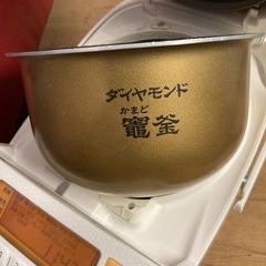 パナソニック圧力IH式炊飯器おどり炊きの画像