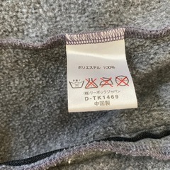 リーボック　メンズ　スウェットの画像