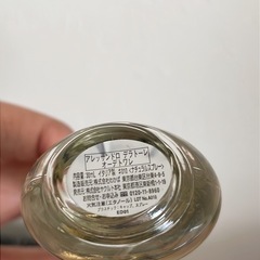 🎀香水🎀の画像
